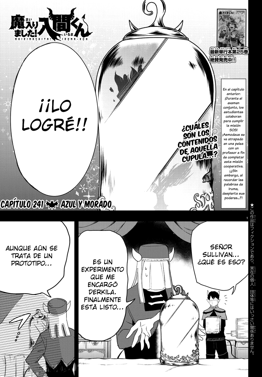 Mairimashita! Iruma-kun Capítulo 241 - Página 6 en español