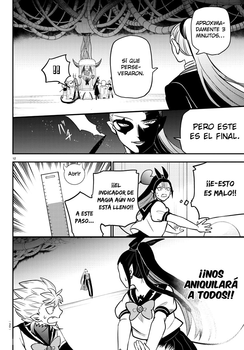 Mairimashita! Iruma-kun Capítulo 242 - Página 18 en español