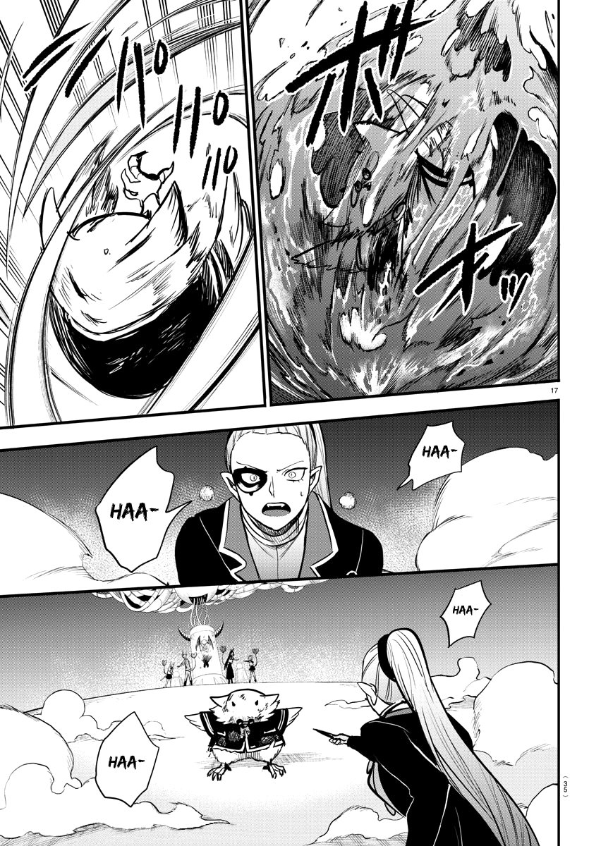 Mairimashita! Iruma-kun Capítulo 242 - Página 23 en español