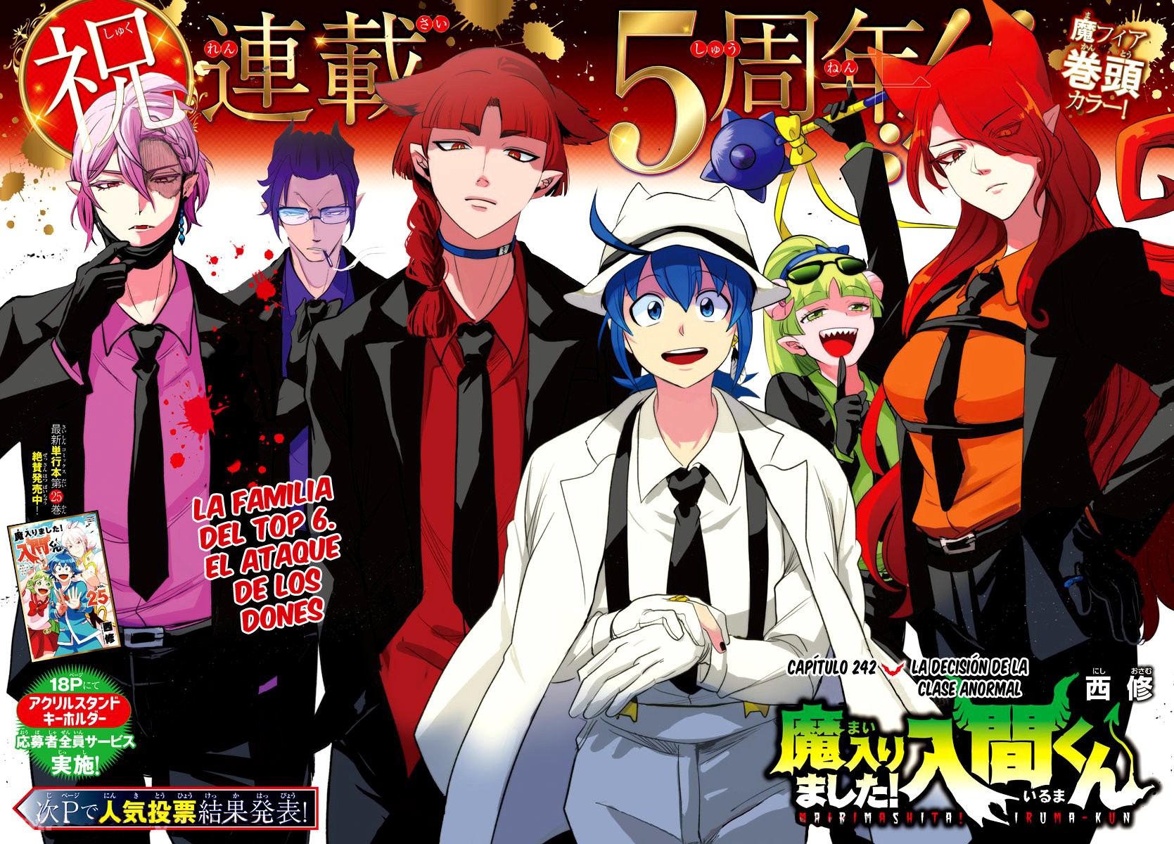 Mairimashita! Iruma-kun Capítulo 242 - Página 6 en español