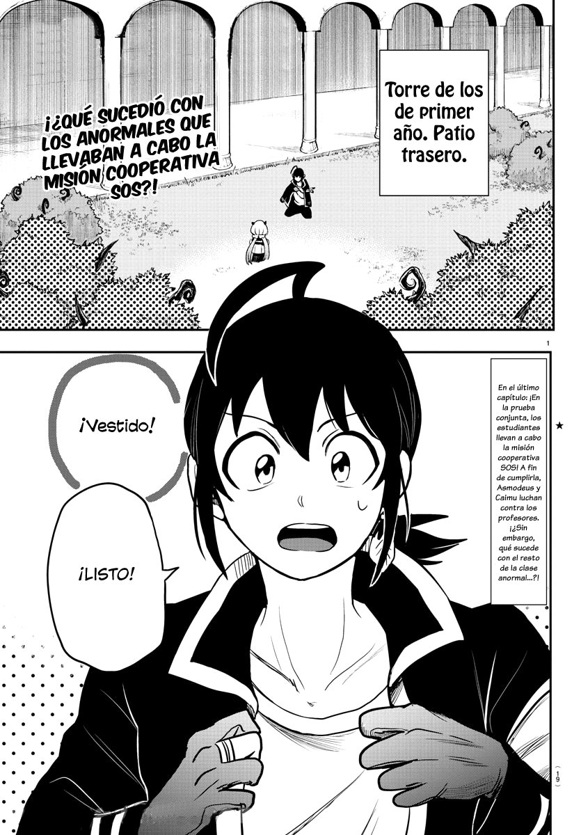 Mairimashita! Iruma-kun Capítulo 242 - Página 7 en español