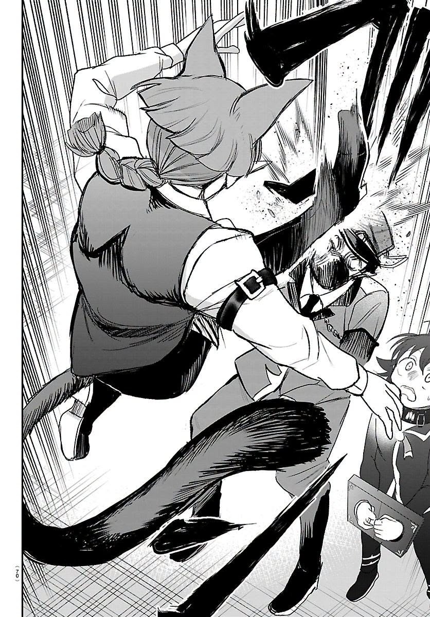 Mairimashita! Iruma-kun Capítulo 450 - Página 4 en español