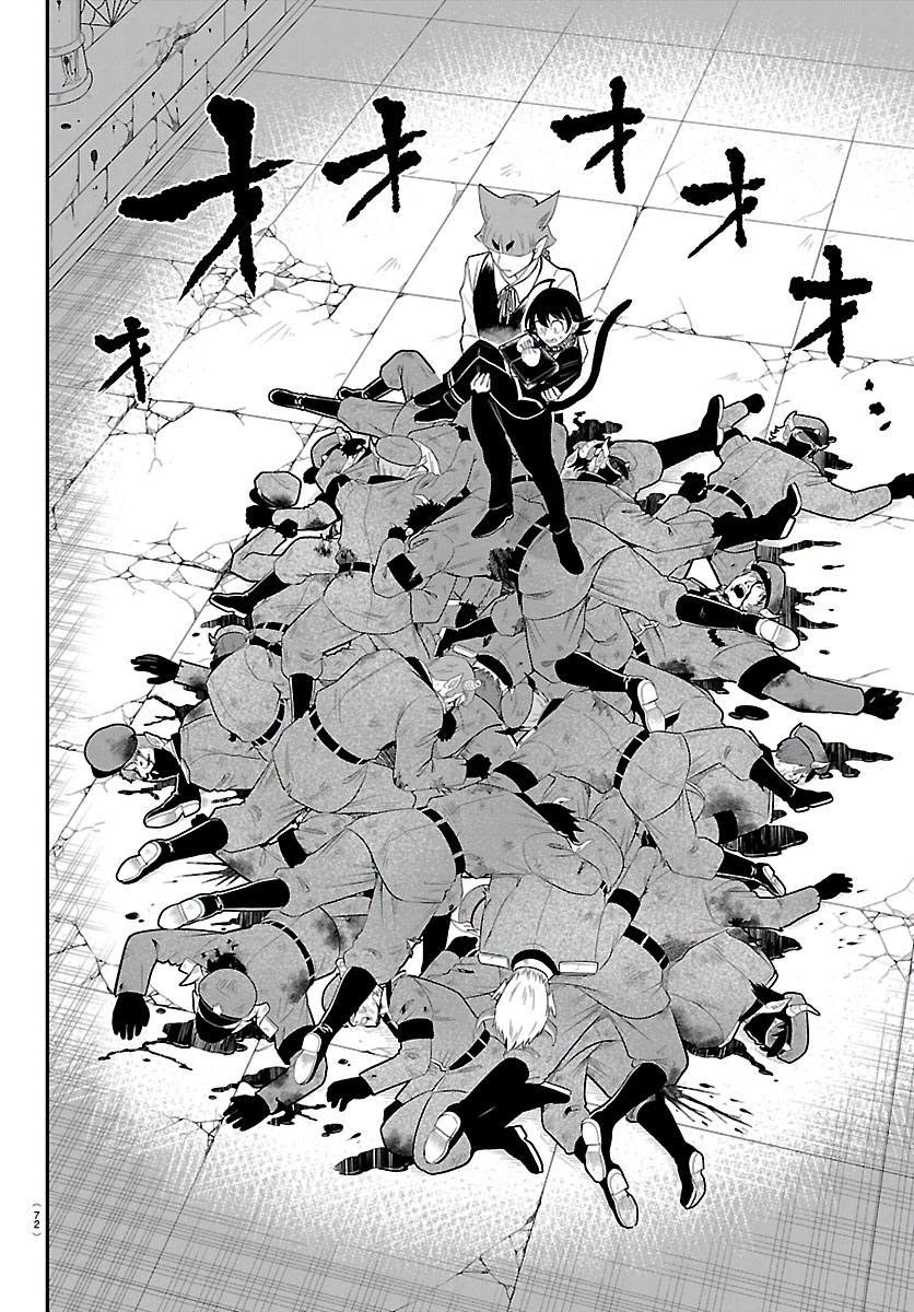 Mairimashita! Iruma-kun Capítulo 450 - Página 6 en español