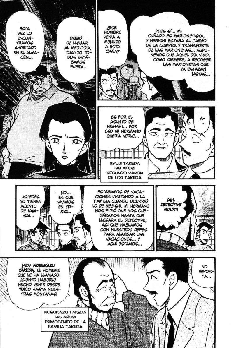 Detective Conan Capítulo 246 - Página 10 en español