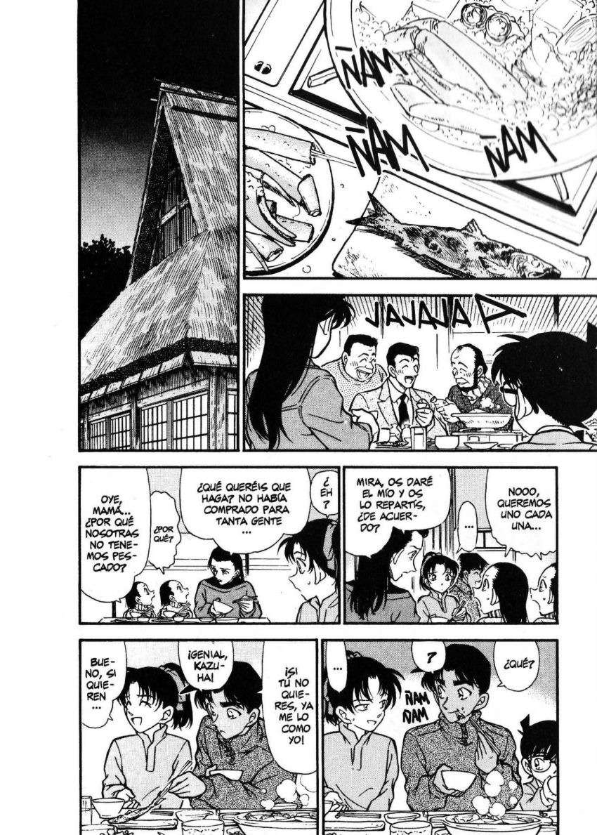 Detective Conan Capítulo 246 - Página 13 en español
