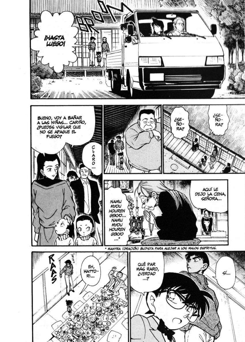 Detective Conan Capítulo 246 - Página 15 en español