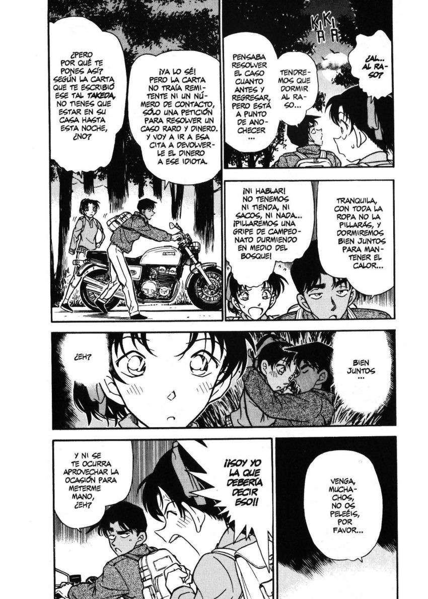 Detective Conan Capítulo 246 - Página 3 en español