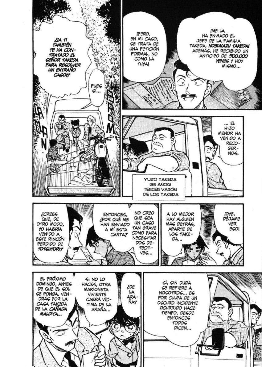 Detective Conan Capítulo 246 - Página 7 en español