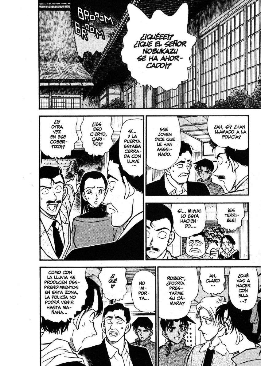 Detective Conan Capítulo 247 - Página 11 en español