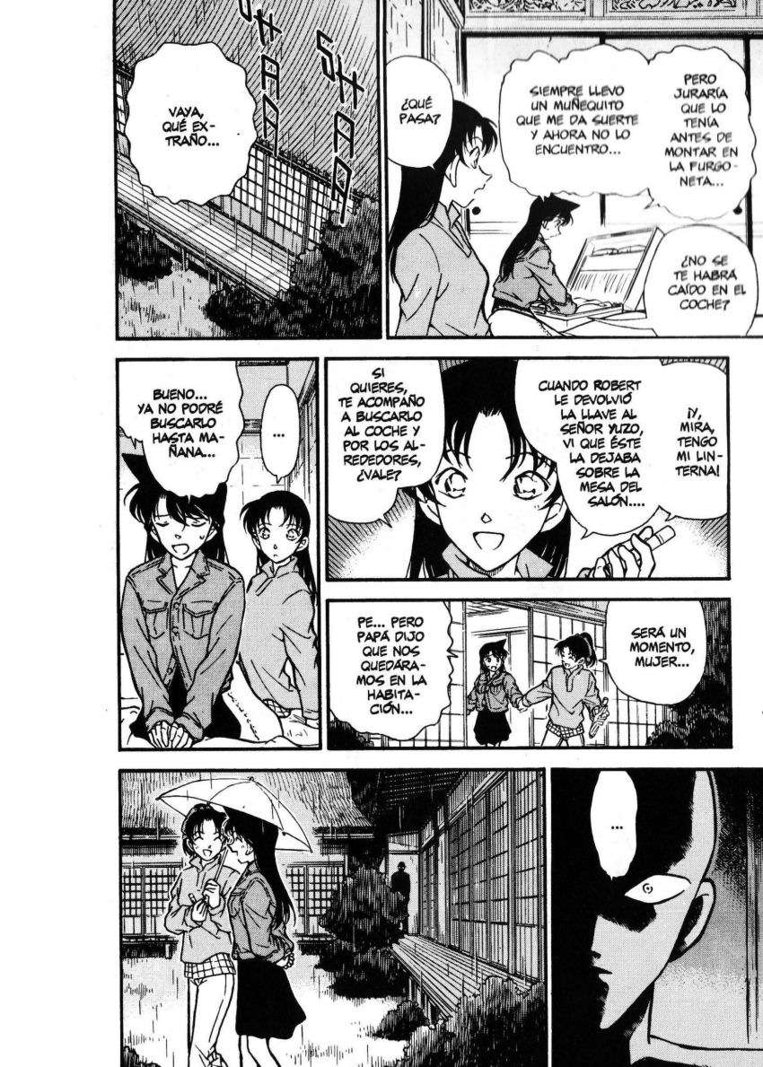 Detective Conan Capítulo 247 - Página 13 en español