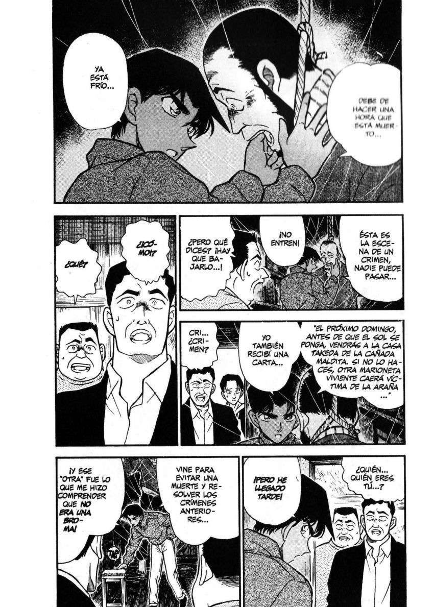Detective Conan Capítulo 247 - Página 3 en español