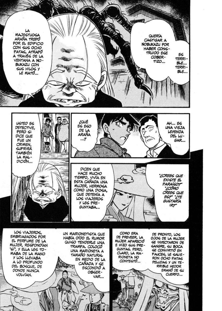 Detective Conan Capítulo 247 - Página 6 en español