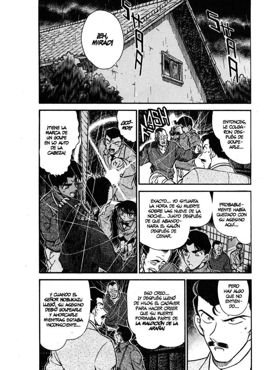Detective Conan Capítulo 248 - Página 3 en español