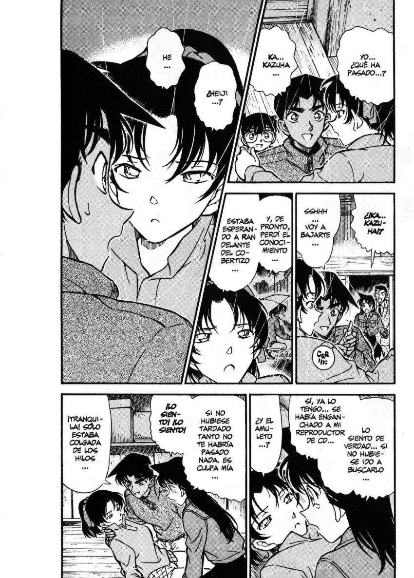 Detective Conan Capítulo 249 - Página 3 en español