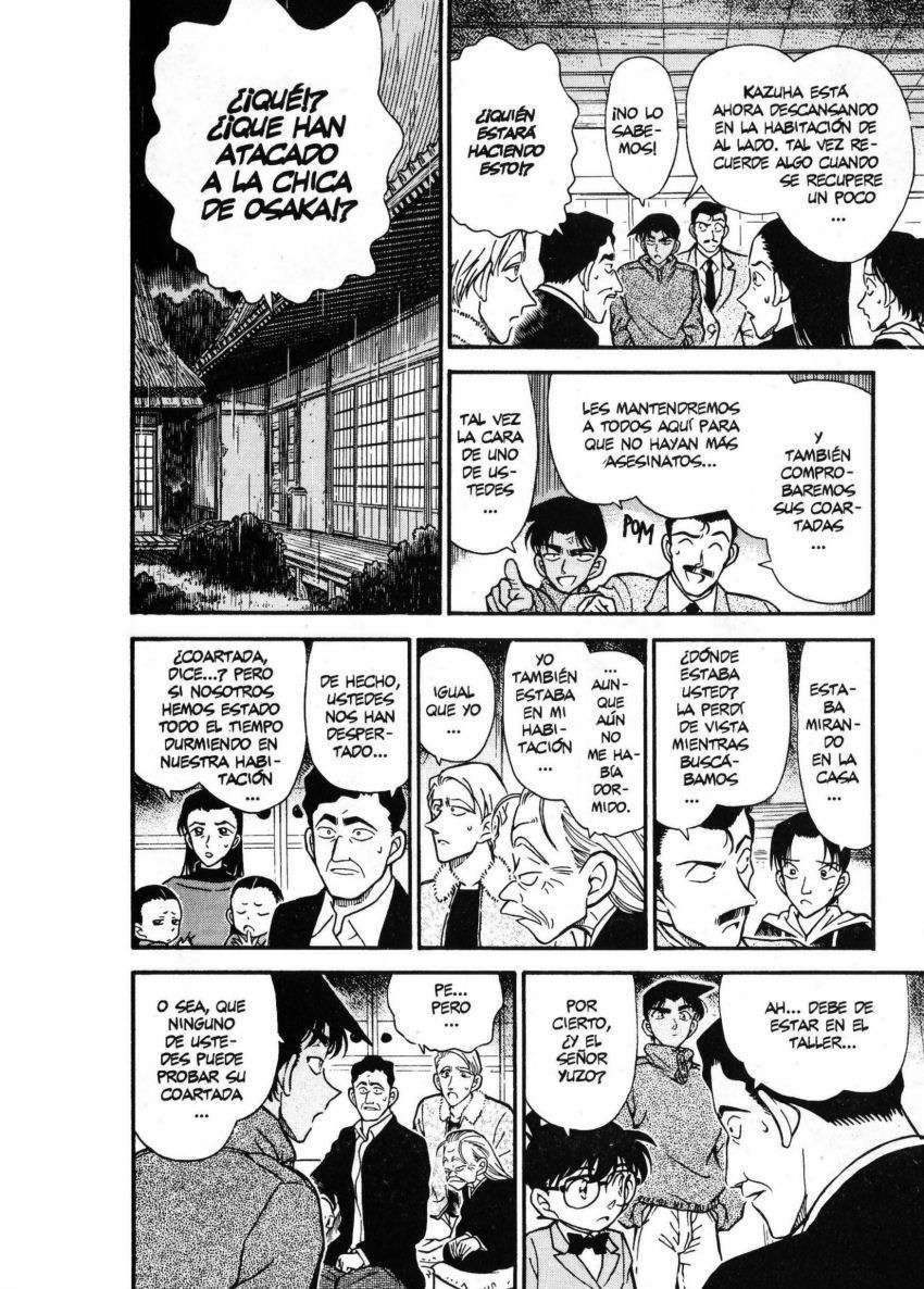 Detective Conan Capítulo 249 - Página 7 en español