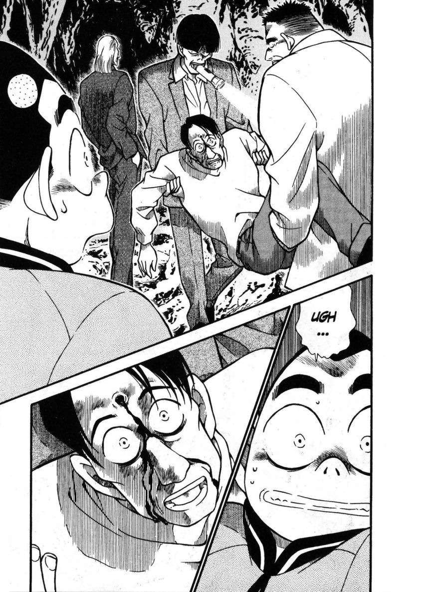 Detective Conan Capítulo 251 - Página 14 en español