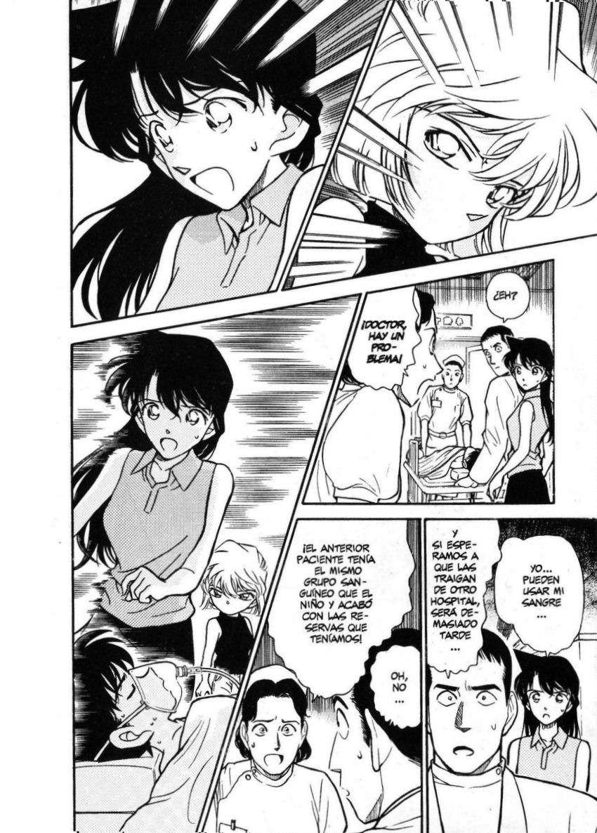 Detective Conan Capítulo 253 - Página 15 en español