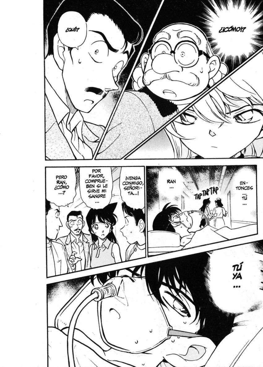 Detective Conan Capítulo 253 - Página 17 en español