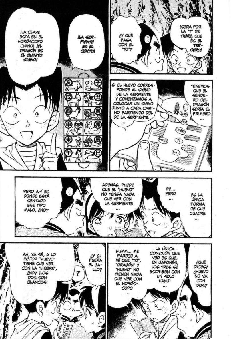 Detective Conan Capítulo 253 - Página 6 en español