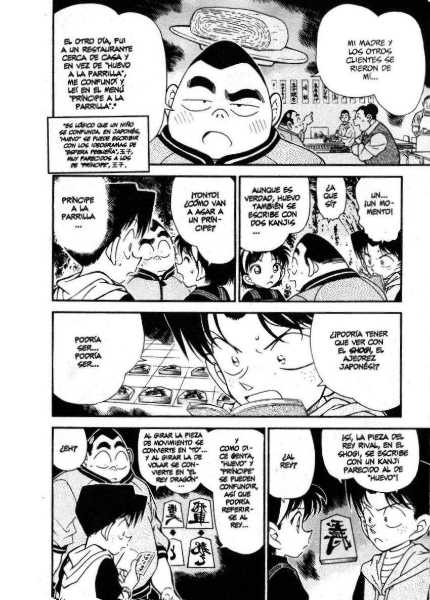 Detective Conan Capítulo 253 - Página 7 en español
