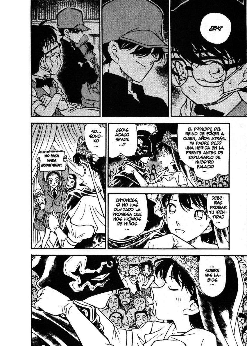 Detective Conan Capítulo 255 - Página 15 en español