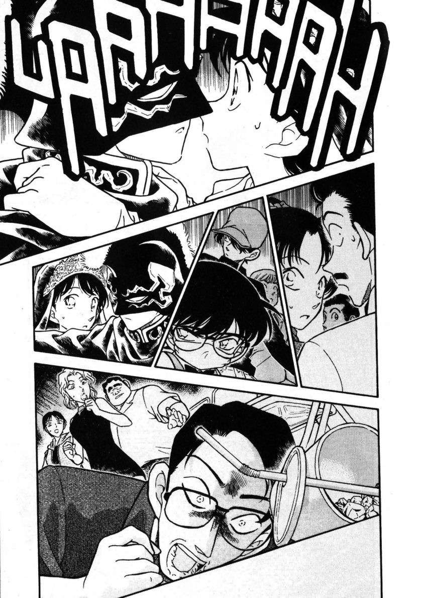 Detective Conan Capítulo 255 - Página 16 en español