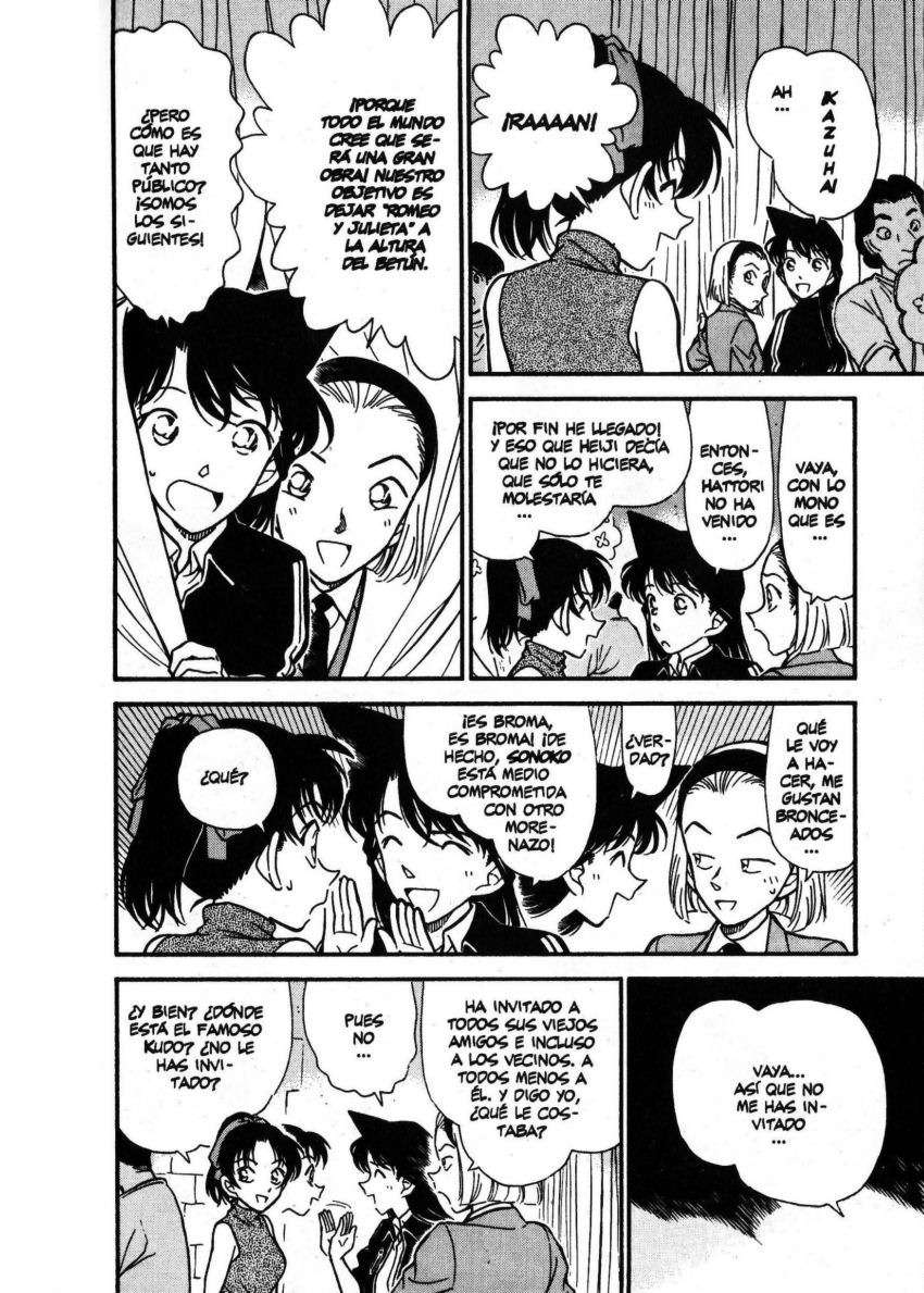 Detective Conan Capítulo 255 - Página 7 en español