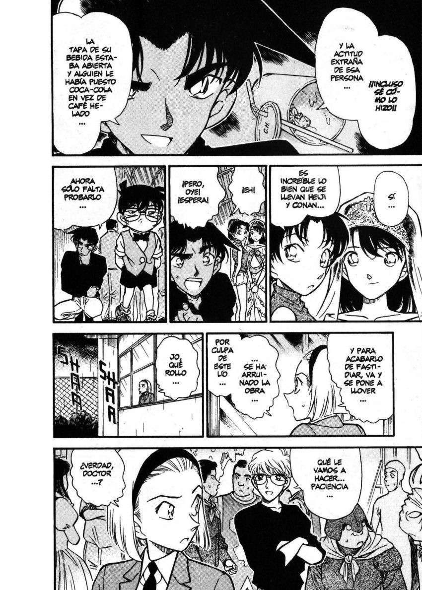 Detective Conan Capítulo 256 - Página 13 en español