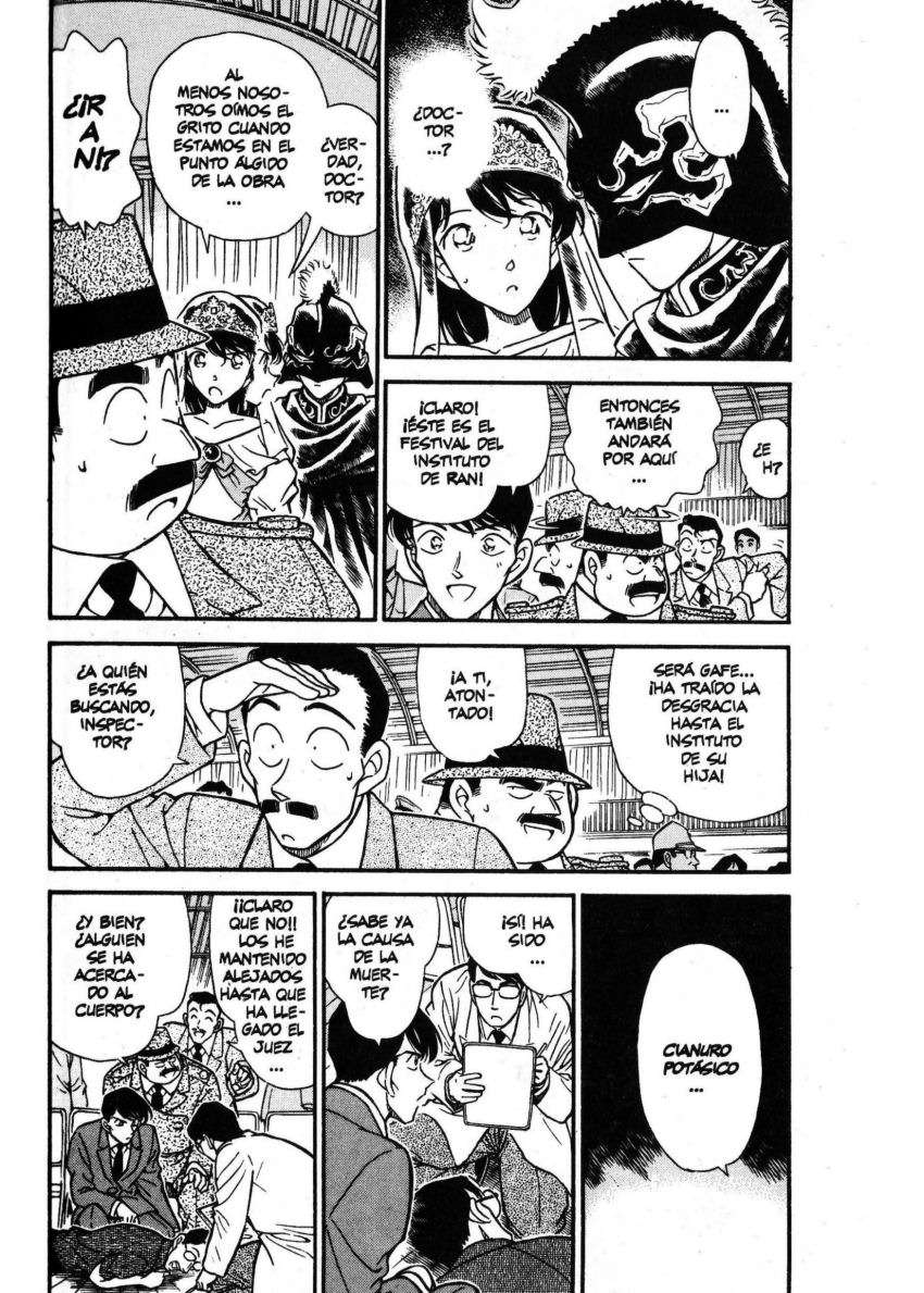 Detective Conan Capítulo 256 - Página 3 en español
