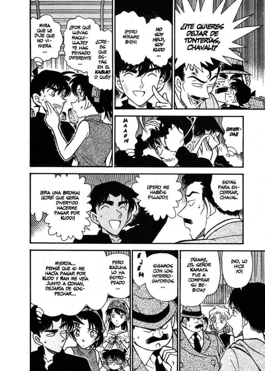 Detective Conan Capítulo 256 - Página 7 en español