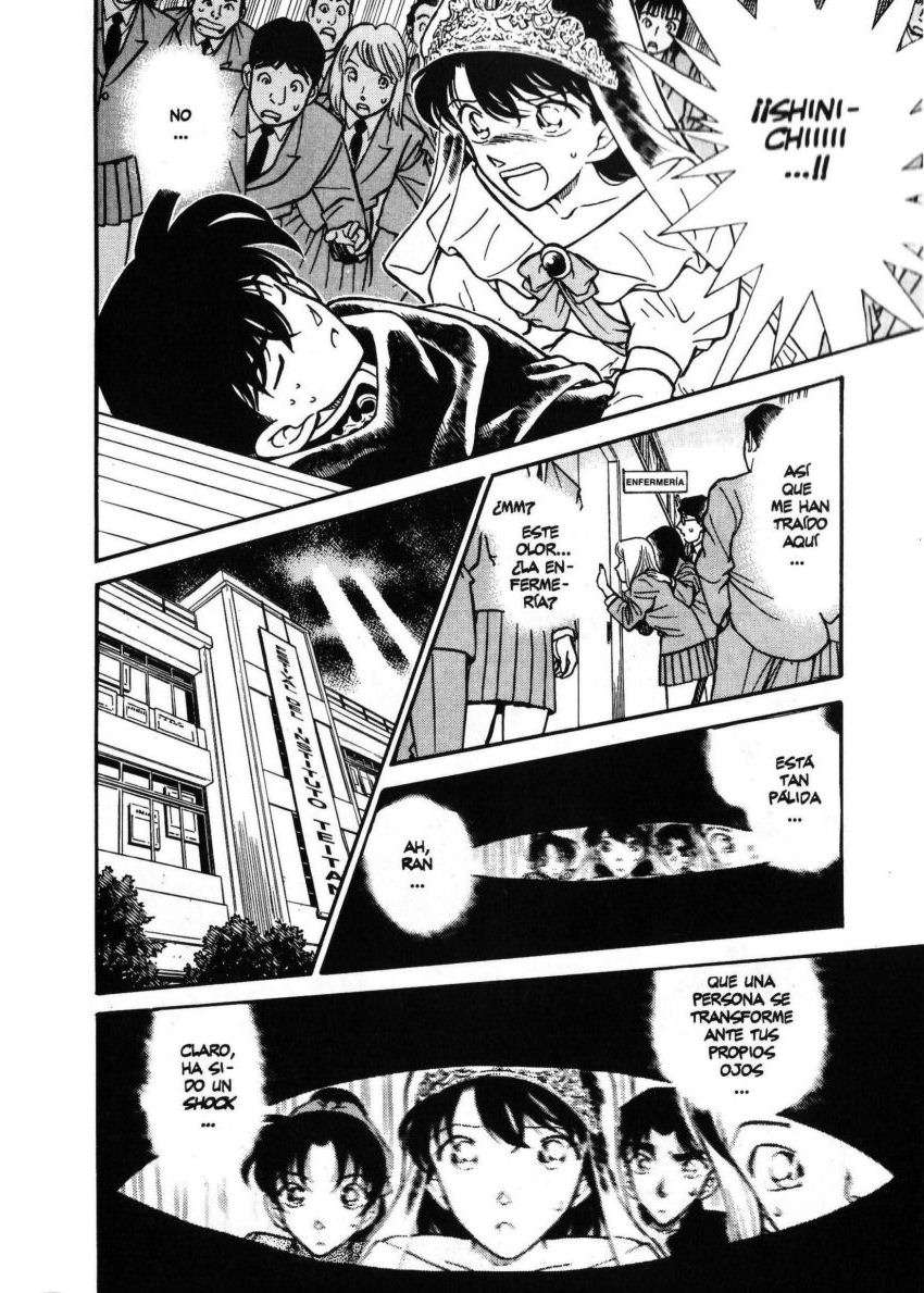 Detective Conan Capítulo 257 - Página 17 en español