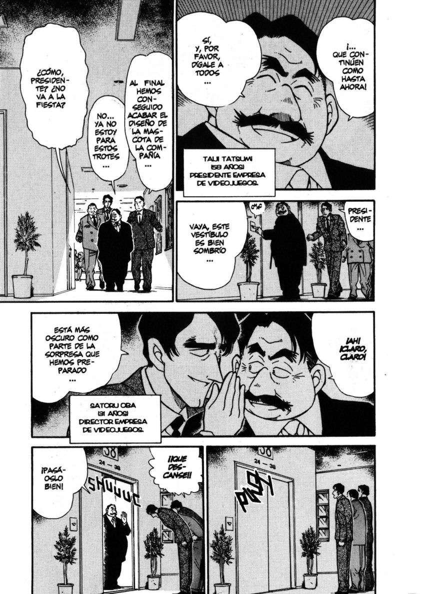 Detective Conan Capítulo 258 - Página 12 en español