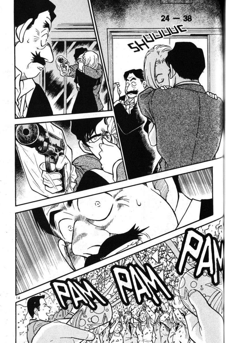 Detective Conan Capítulo 258 - Página 14 en español