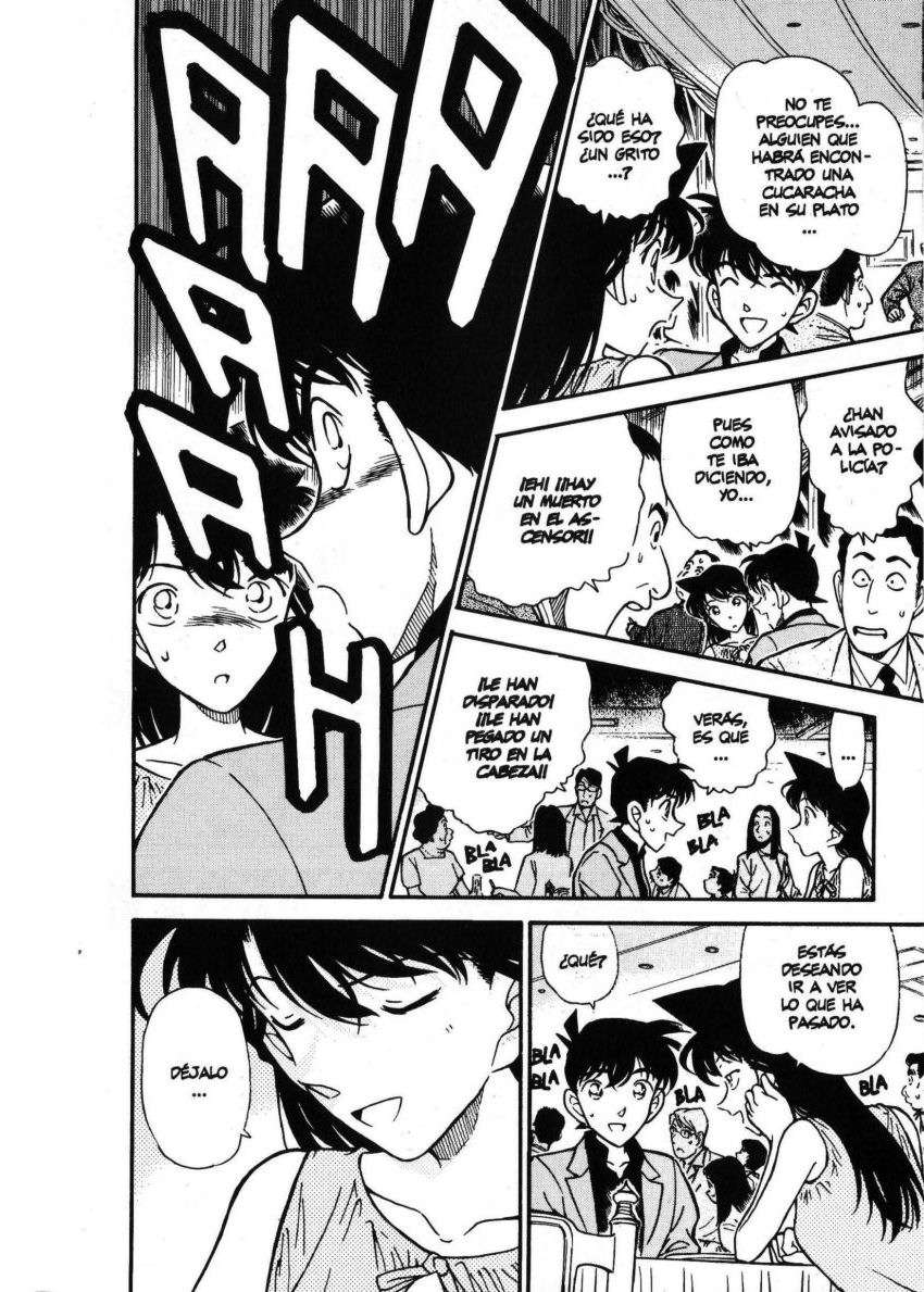 Detective Conan Capítulo 258 - Página 17 en español