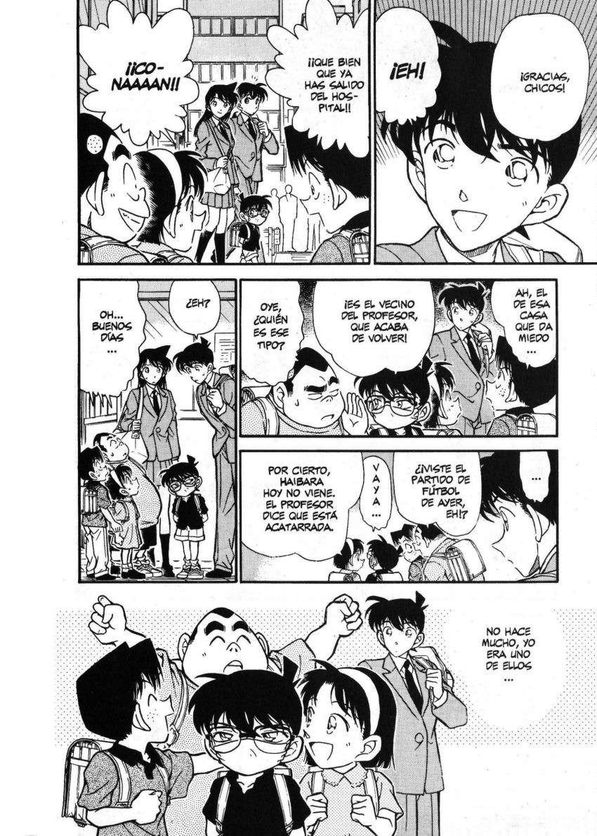 Detective Conan Capítulo 258 - Página 7 en español