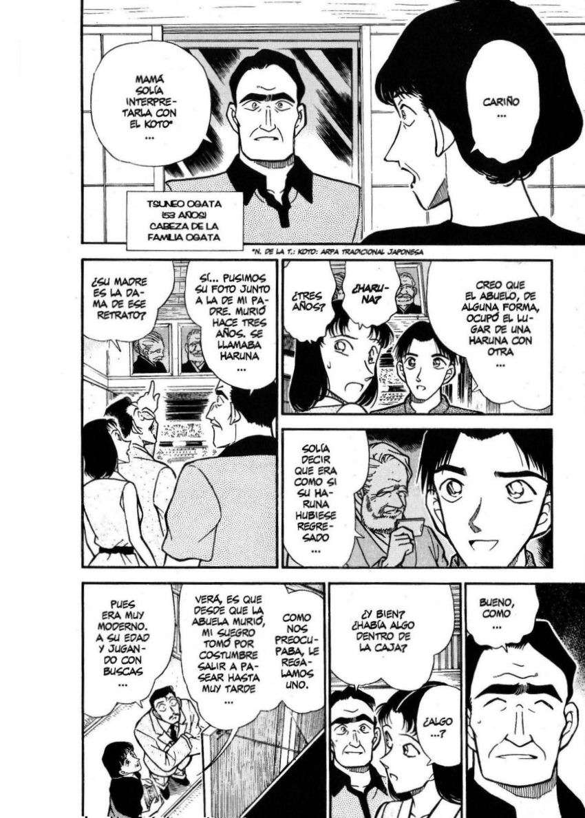 Detective Conan Capítulo 261 - Página 13 en español