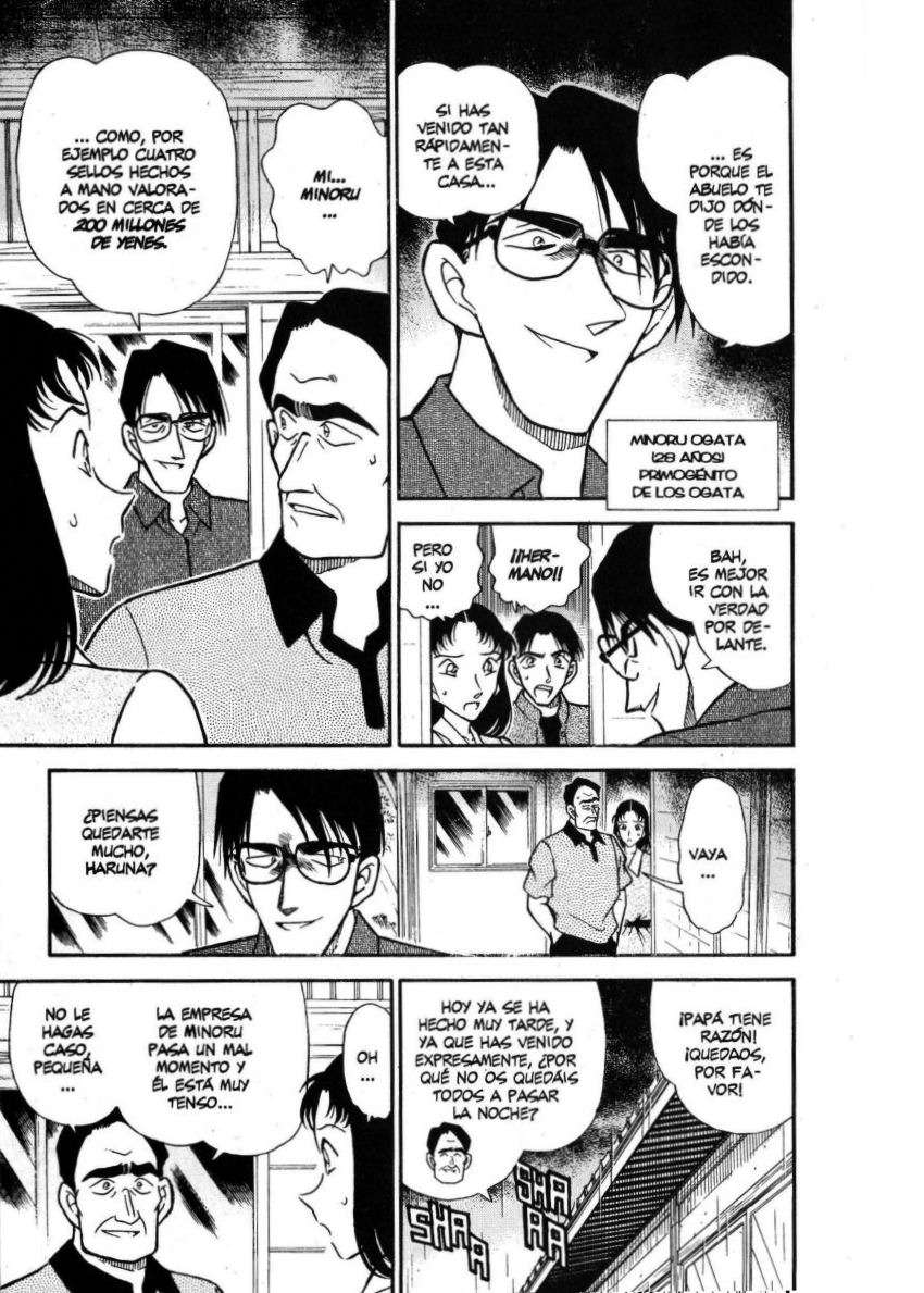 Detective Conan Capítulo 261 - Página 14 en español