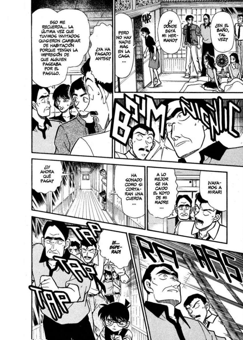 Detective Conan Capítulo 261 - Página 17 en español