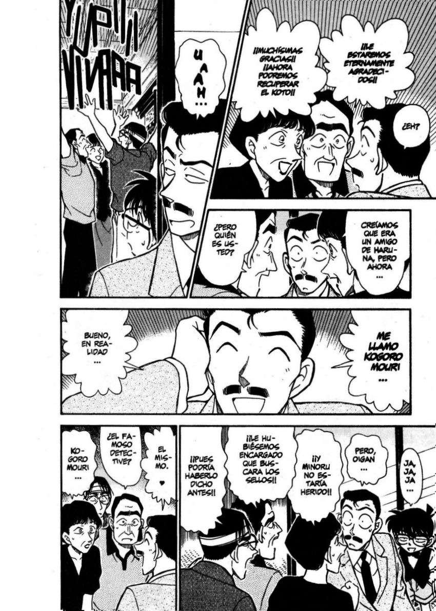 Detective Conan Capítulo 263 - Página 17 en español
