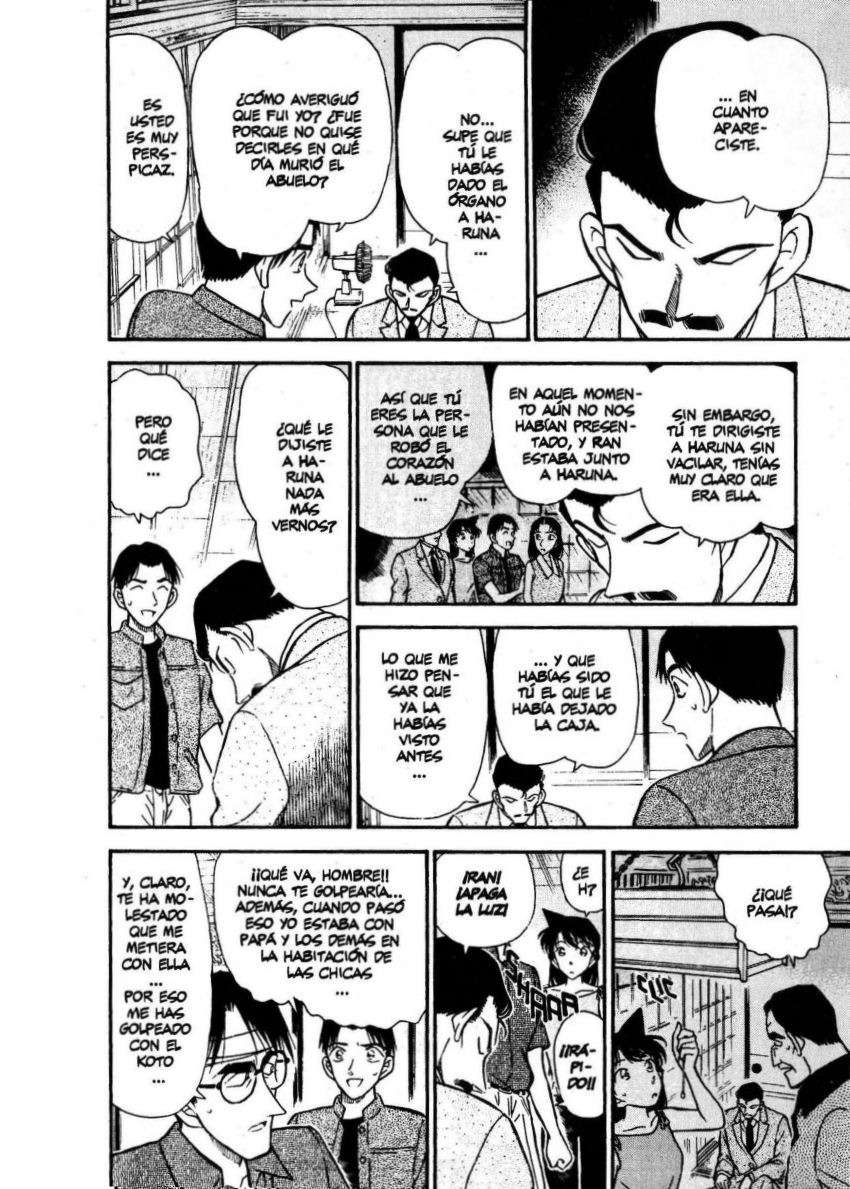 Detective Conan Capítulo 263 - Página 7 en español