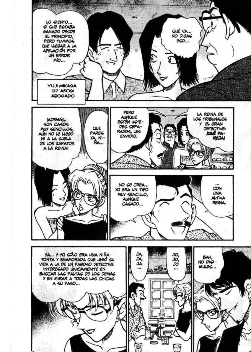 Detective Conan Capítulo 264 - Página 7 en español