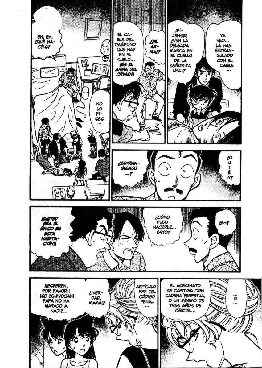 Detective Conan Capítulo 265 - Página 3 en español