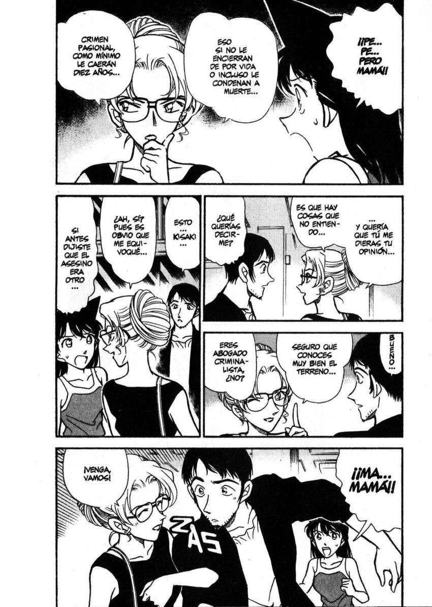 Detective Conan Capítulo 266 - Página 3 en español
