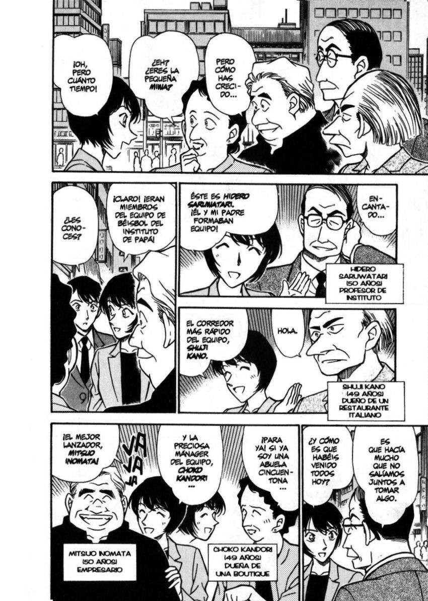 Detective Conan Capítulo 267 - Página 11 en español