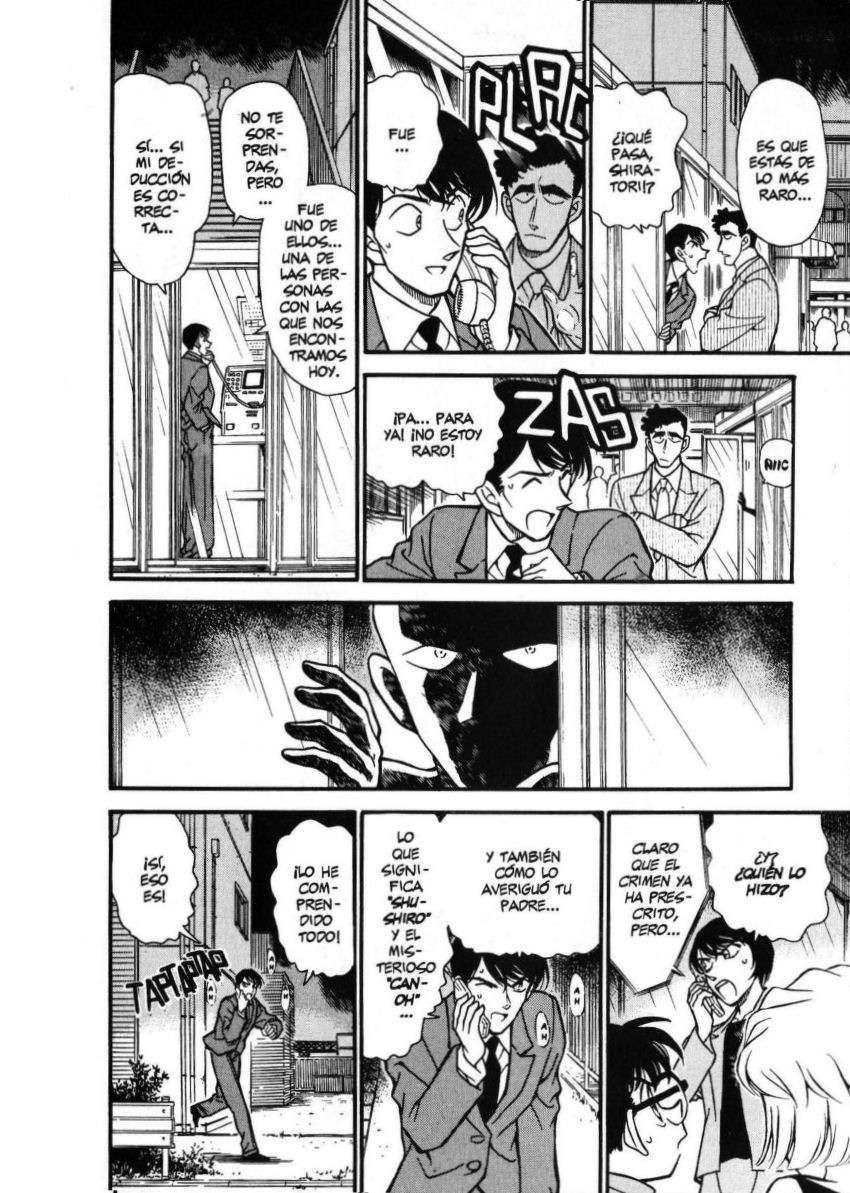Detective Conan Capítulo 267 - Página 17 en español