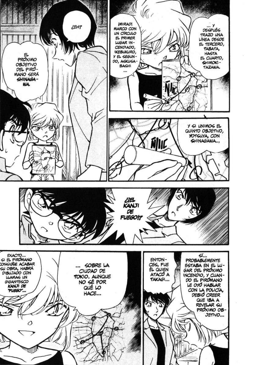 Detective Conan Capítulo 268 - Página 12 en español
