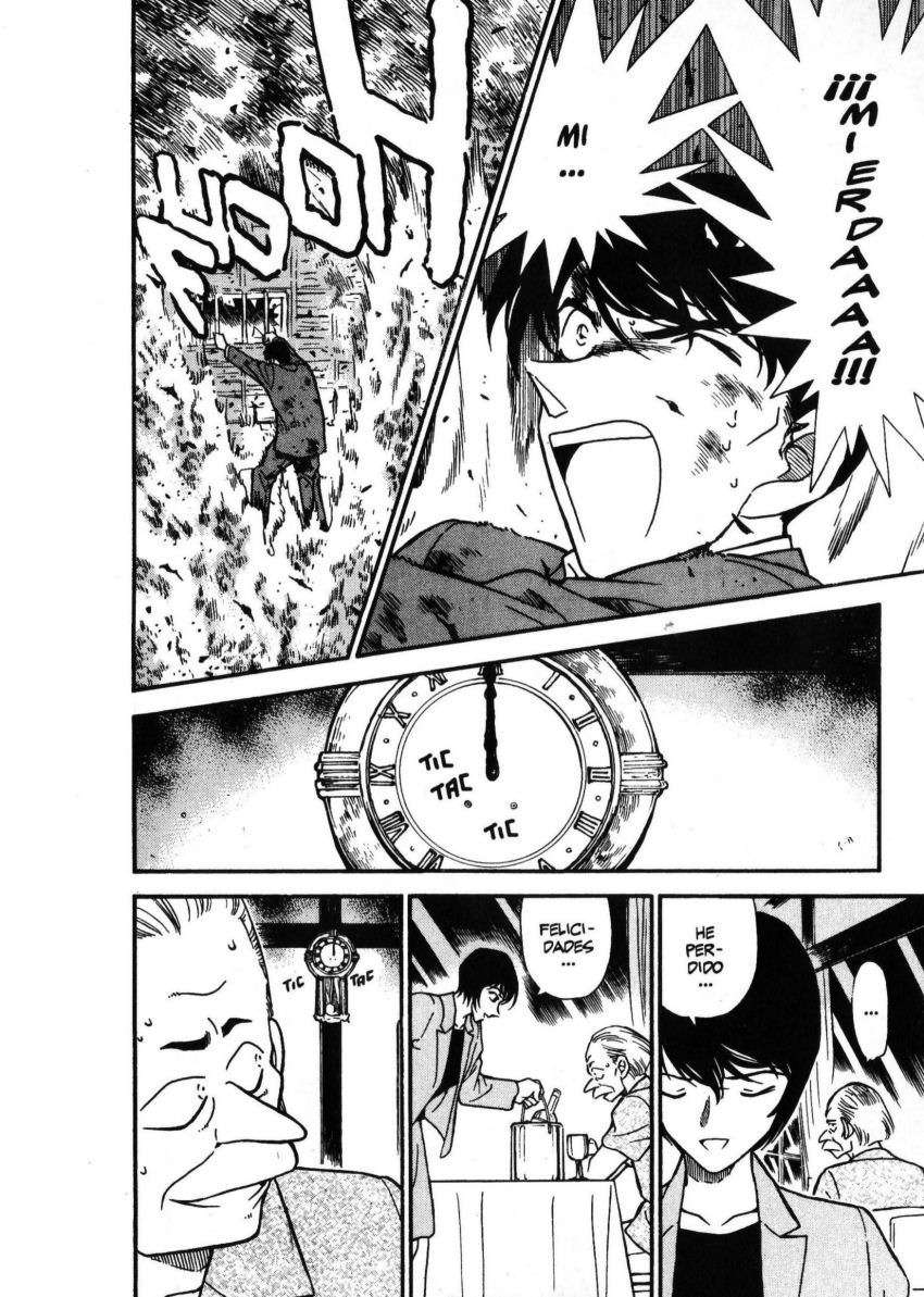 Detective Conan Capítulo 269 - Página 11 en español