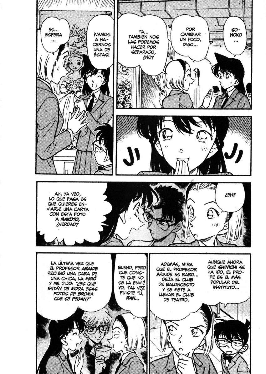 Detective Conan Capítulo 270 - Página 3 en español