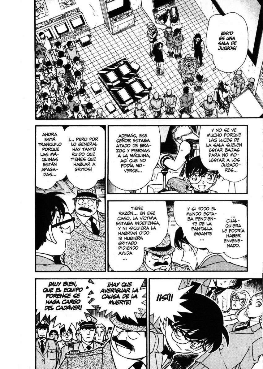 Detective Conan Capítulo 271 - Página 7 en español