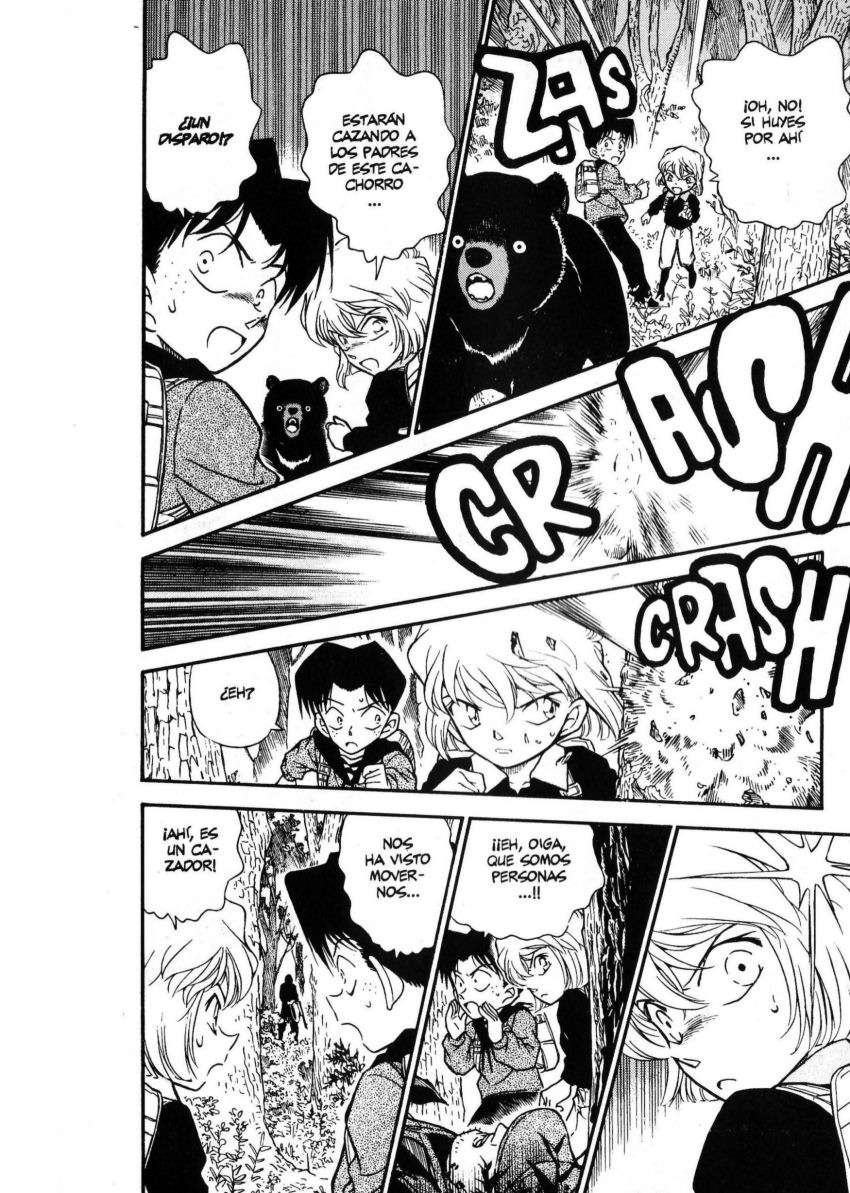 Detective Conan Capítulo 273 - Página 13 en español